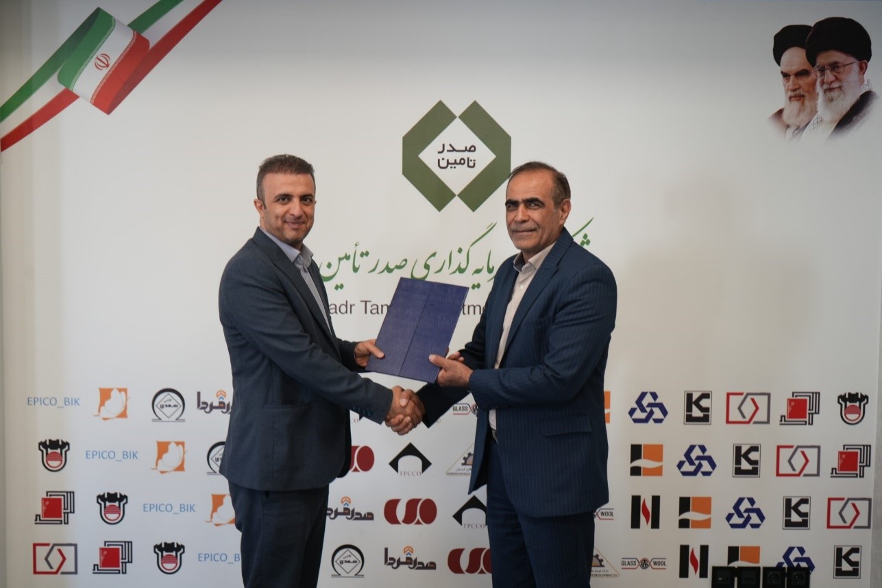 Kurdistan Gold Mines Development Company and Sadr Tamin Exploration and Drilling Company signed two cooperation agreements