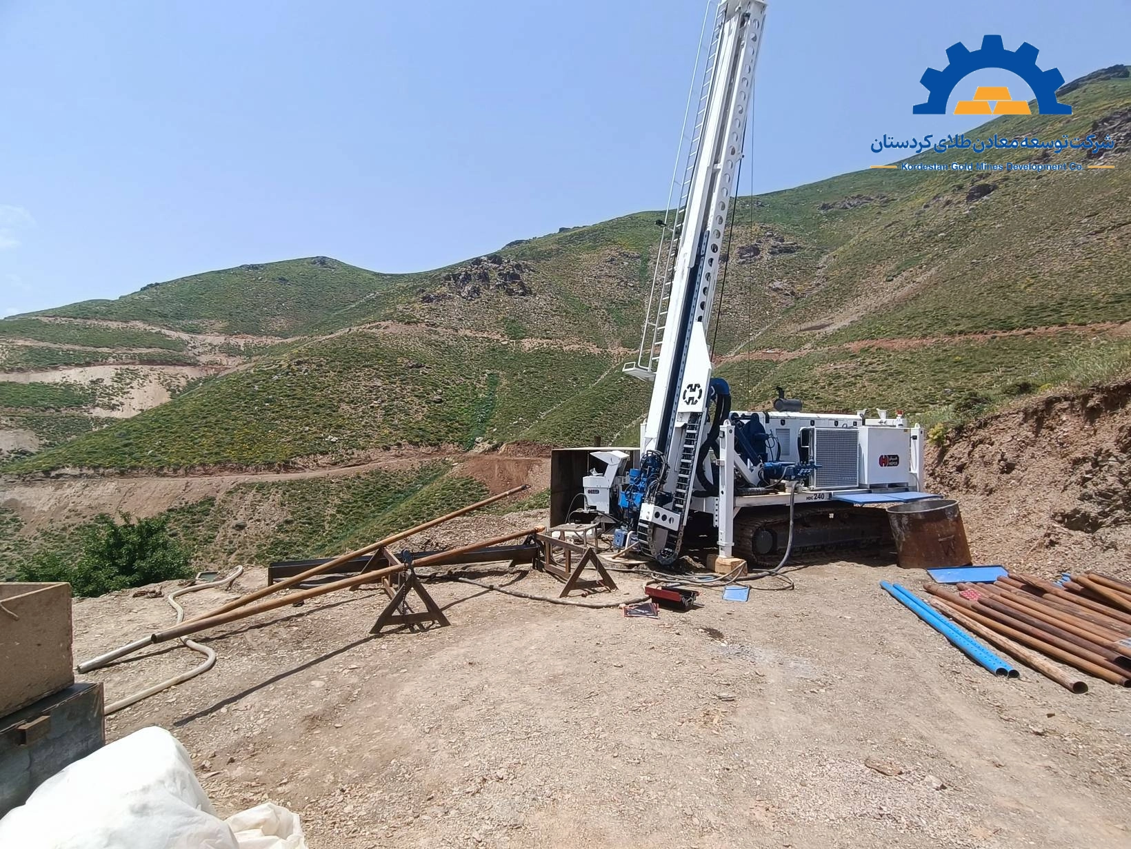 Kurdistan Gold Mines Development Company