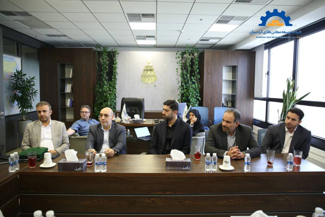 Kurdistan Gold Mines Development Company