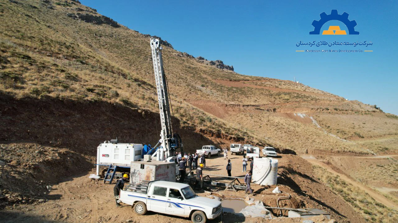 Kurdistan Gold Mines Development Company