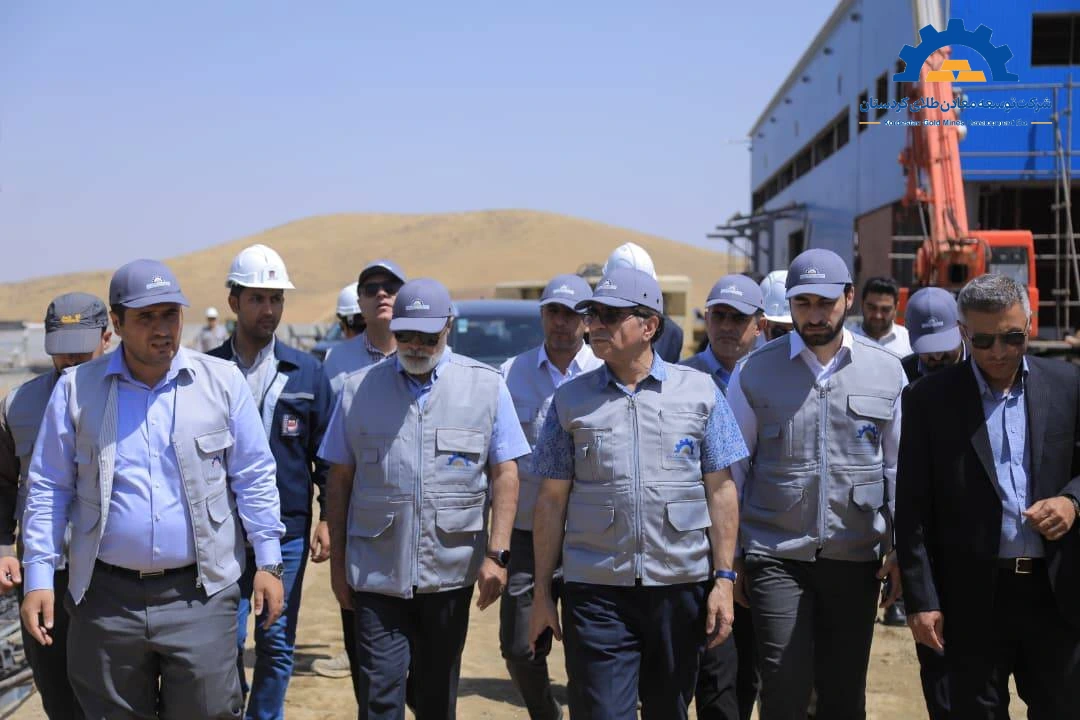CEO of Social Security Investment Company (SHASTA) and Delegation Visit Kurdistan Gold Mining Development Company Projects
