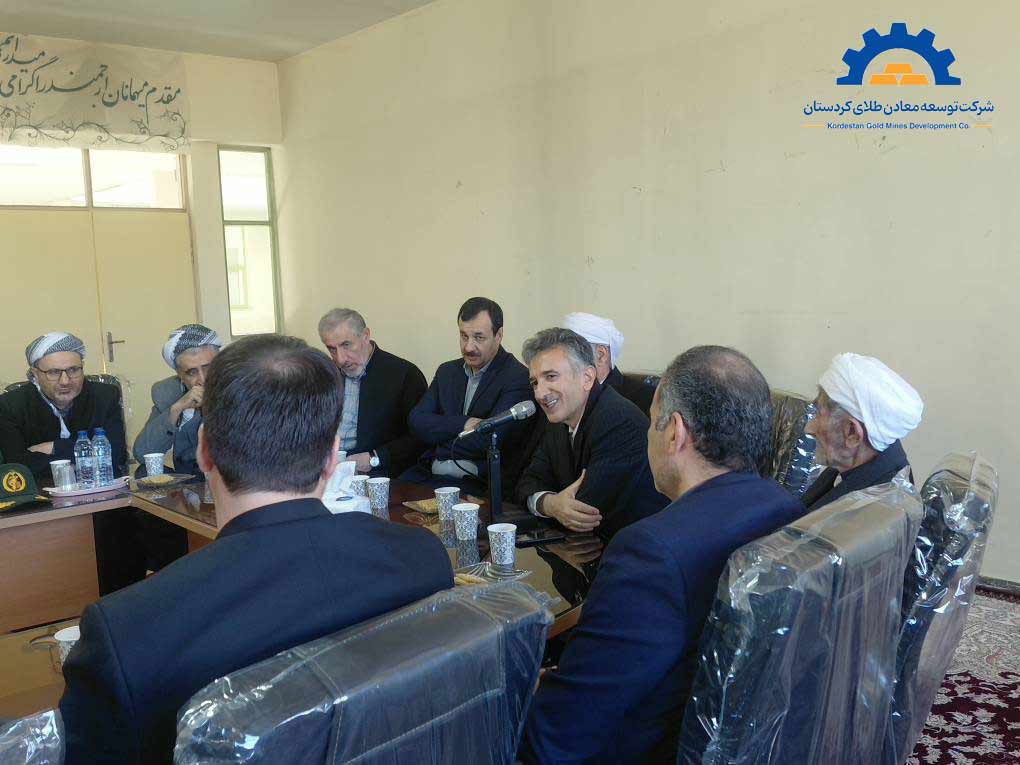 Consultative Meeting Held with a Group of Esteemed Clerics of Saghez County