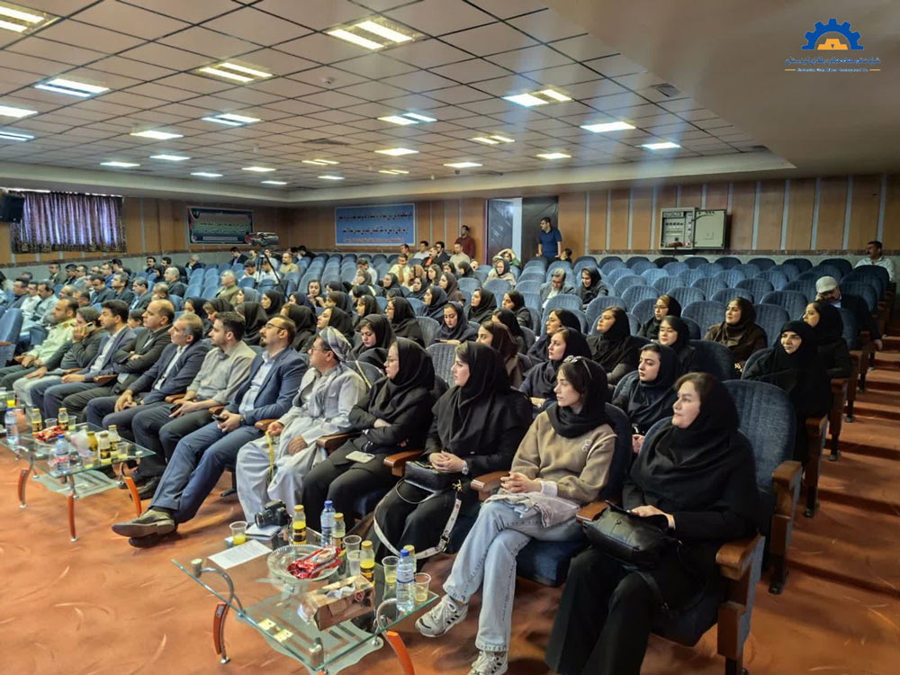 Kurdistan Gold Mines Development Company