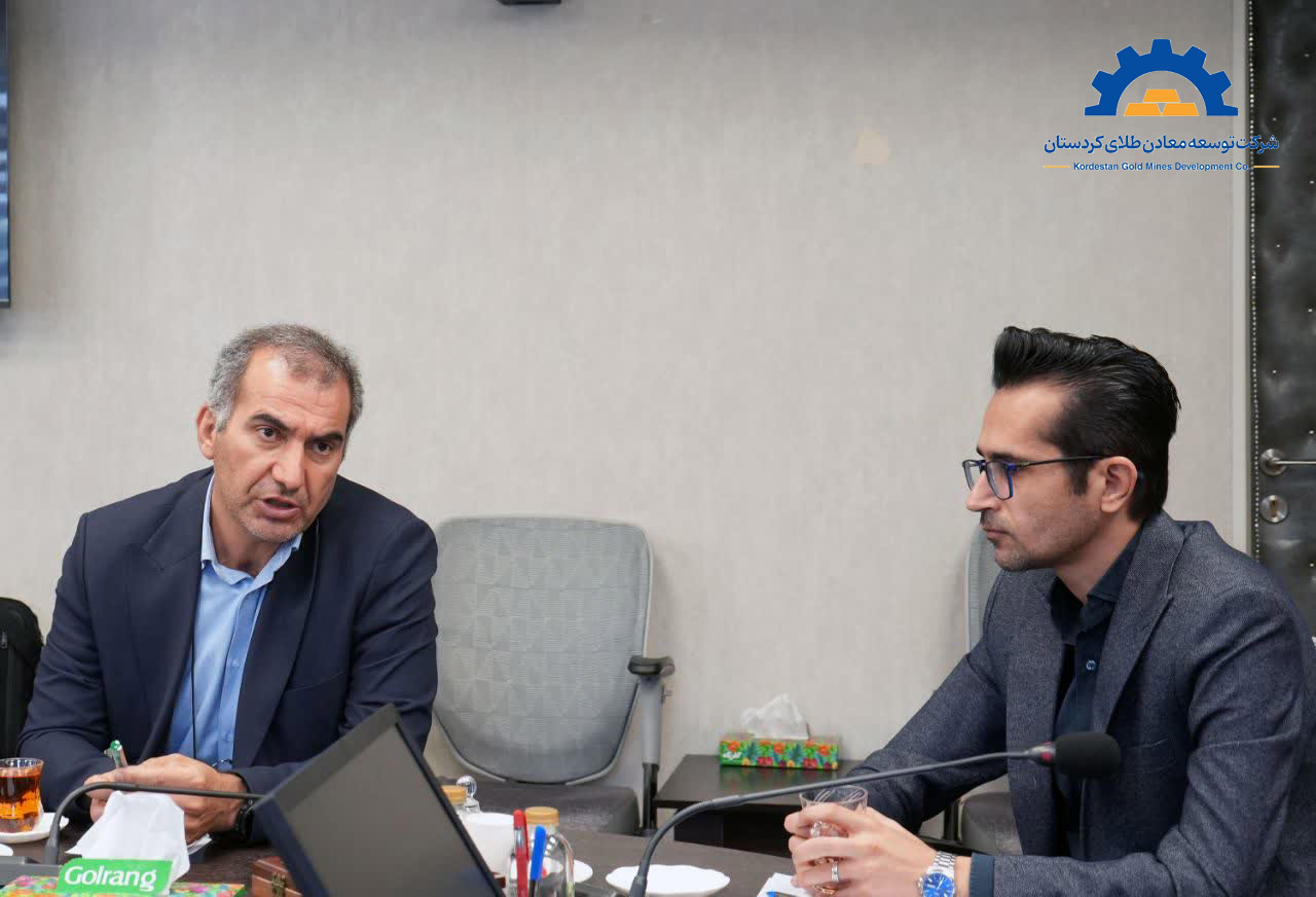 Kurdistan Gold Mines Development Company