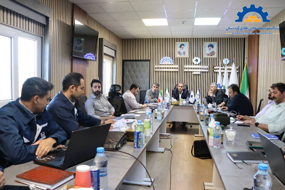 Kurdistan Gold Mines Development Company