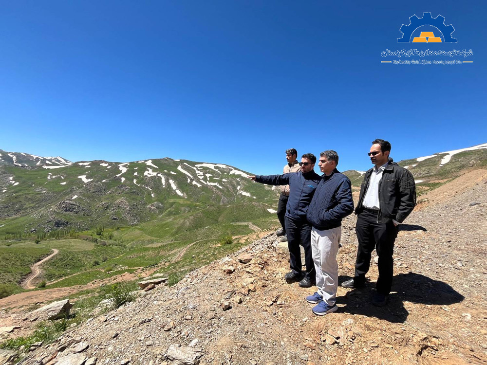 Kurdistan Gold Mines Development Company