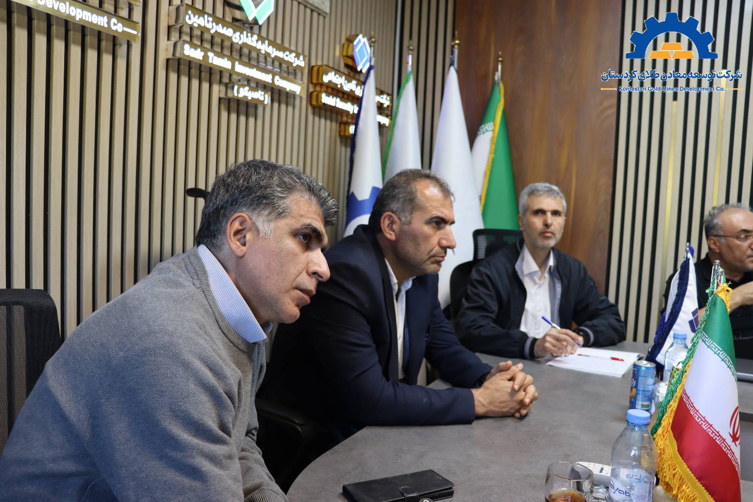 Kurdistan Gold Mines Development Company
