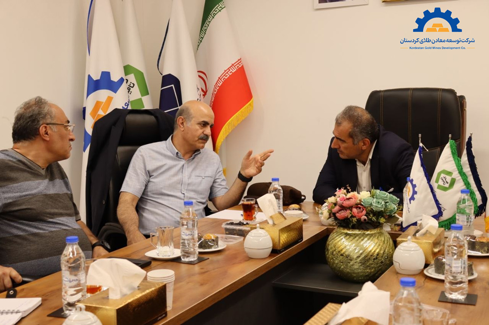 Kurdistan Gold Mines Development Company