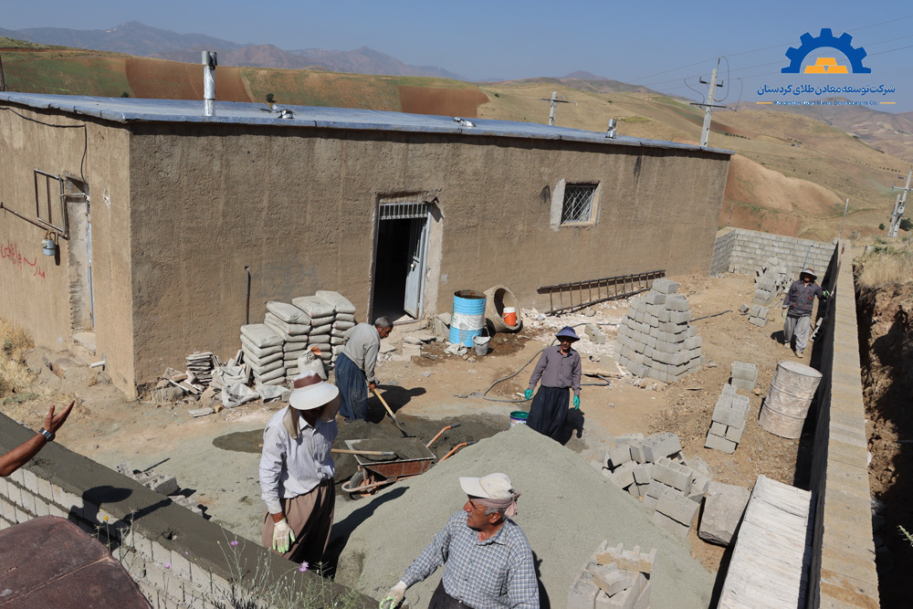 Kurdistan Gold Mines Development Company