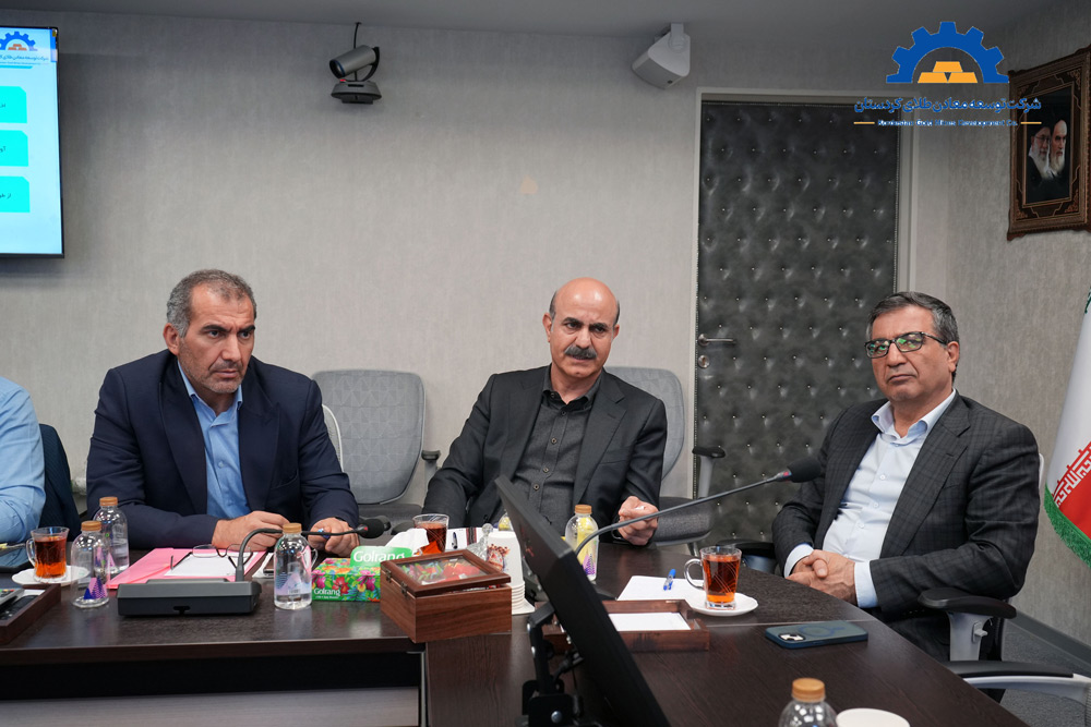 Kurdistan Gold Mines Development Company
