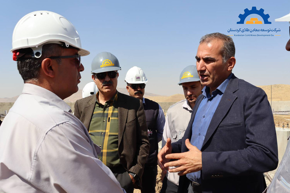 Kurdistan Gold Mines Development Company