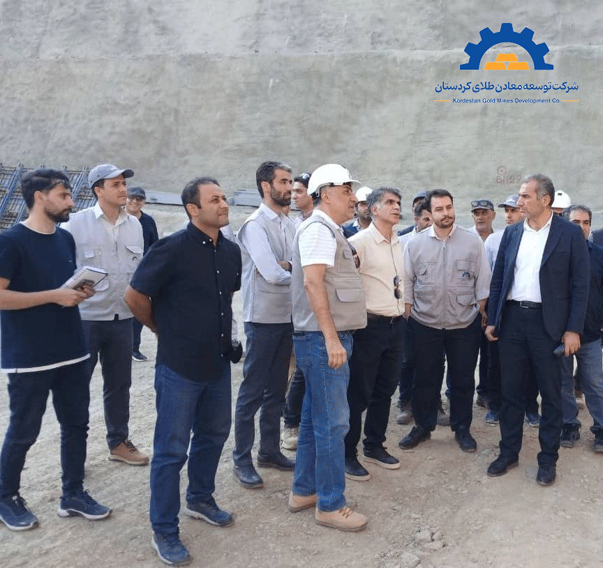Kurdistan Gold Mines Development Company