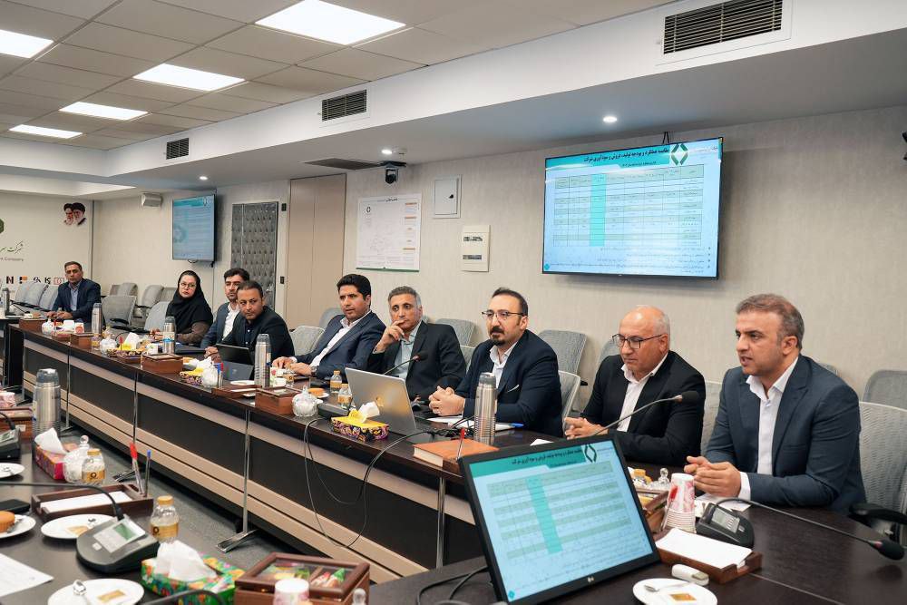 Kurdistan Gold Mines Development Company