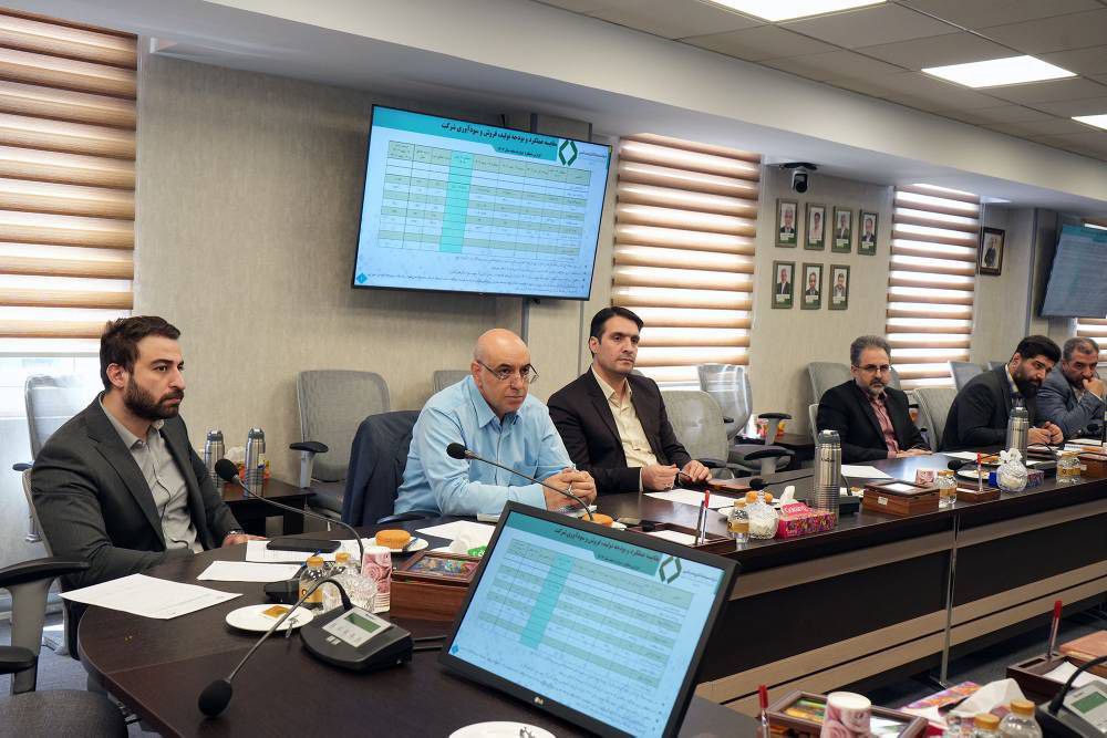 Emphasis on Comprehensive Support to Achieve the Production of the First Gold Bullion in the Kurdistan Gold Evaluation Meeting