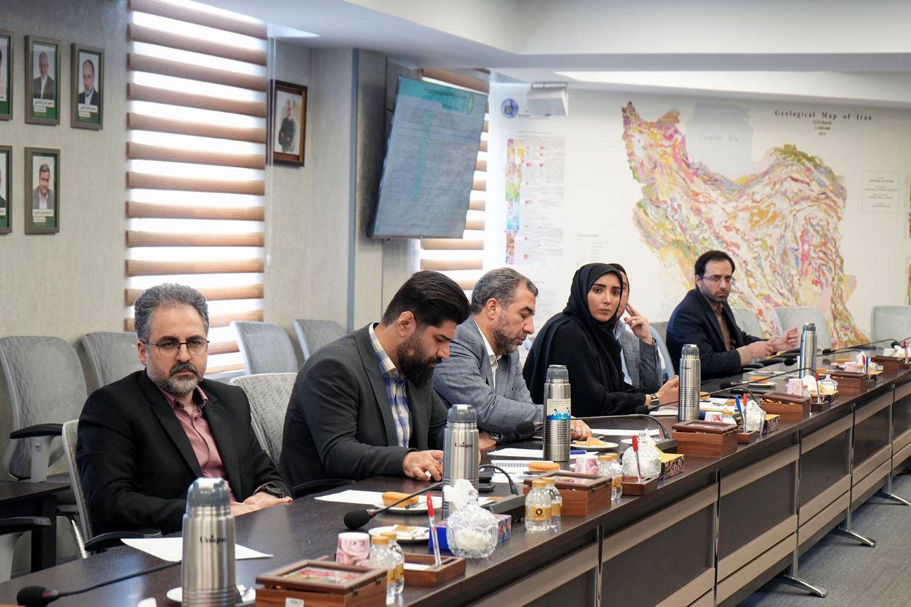 شرکت توسعه معادن طلای کردستان