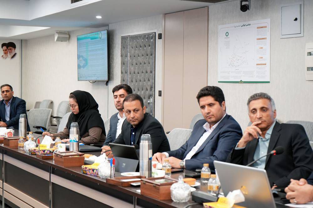 شرکت توسعه معادن طلای کردستان